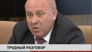 Совещание по долгострою на Алексеевской. Новости. 19/09/2019. GuberniaTV