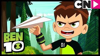 Aviones de Papel | Vuela Dron | Ben 10 en Español Latino | Cartoon Network