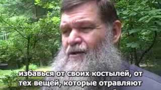 ОТРЕЗВИТЕСЬ