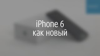 Связной. Распаковка iPhone 6 как новый