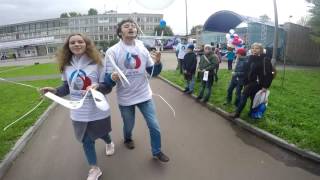 Lip Dub РДШ