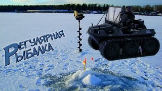 Зимняя рыбалка в Подмосковье 2016