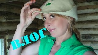 Влог/VLOG: Продуктовые ПОКУПКИ/Баня/Коптим СКУМБРИЮ ✔Elena Matveeva