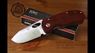 มีดพับ ENLAN EL 05 Classic Wooden Series