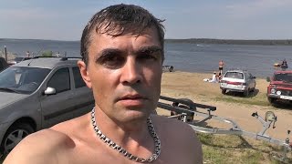 Волгореченск.  На каком пляже можно купаться?