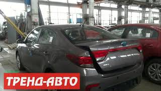 Амортизаторы багажника Киа Рио 4