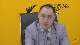 Прямая трансляция Sputnik Армения