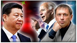 Это в России проблемы? Да вы на Китай посмотрите! | Демография| Экология| Конфликт с США