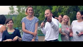 Ведущий на корпоратив, тимбилдинг