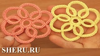 Crochet Falt Flower Pattern Урок 100 Плоский цветок с навязкой