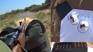 CZ-557 308 Win Отличный карабин для ходовой охоты!!!