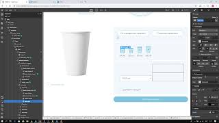 Верстка webflow неформальный формат