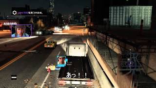 【 ウォッチドッグス WATCH DOGS 】プレイ動画#15　オンラインハッキング　最終回Part1