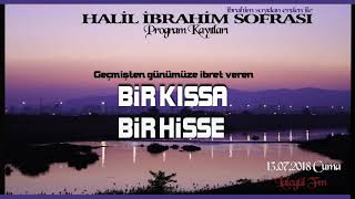 HİKÂYELER (4)| İbrahim Soydan Erden