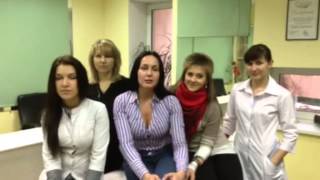 Отзывы выпускниц Школы косметологии доктора Траут (Днепропетровск)