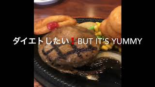 Pinay na mom w/ pinoy/Japanese,manugang Japon & pinay/Japanese kong daughter together in a food trip