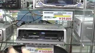 som mp3 com hdd!