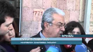 Տիգրան Սարգսյան News.armeniatv.com