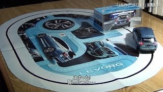 スバル レヴォーグ ぶつからない!?ミニカー [SUBARU LEVORG Collision free minicar]