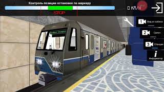 Simulator Metro 3D покатушки на поезде 81-760 ока моя первая поездка на поезде ока