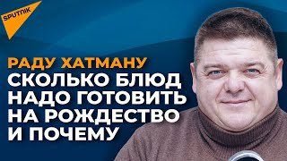 Какие необычные блюда готовят в Молдове на Рождество