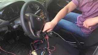 Lada Vesta организуем дистанционный запуск двигателя