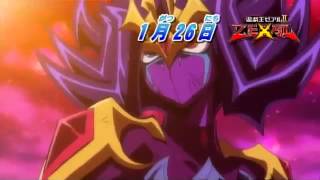 遊戯王ＺＥＸＡＬⅡ：遊戯王ＺＥＸＡＬⅡ：てれとWATCH!：テレビ東京