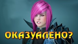 Как Стэлл третий раз пробовал Black Desert