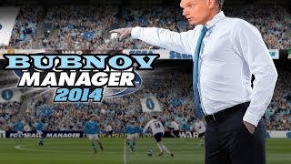 Bubnov Manager 2014 - Путь в Бразилию #12