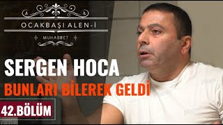 Sergen Yalçın Neleri Değiştirdi?, Lucescu Beşiktaş'a Fayda Sağlar mı? // Alen-i Muhabbet 42. Bölüm