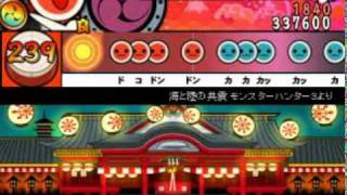 次郎創作譜面　海と陸の共震
