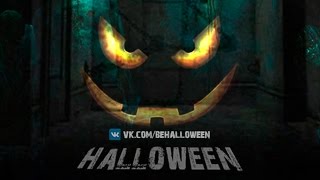 Б.Берестовица | Halloween | Trailer | BGM