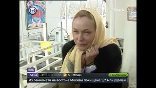 Рекорд на колесе обозрения
