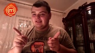 Участник МастерШеф-5 Денис Елинчак приглашает на кастинг нового сезона!