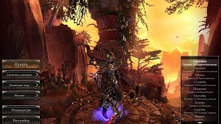 #19 Grim Dawn: Forgotten Gods. Хаосный Хранитель + Окультист (Блюстительница) раскручивам Горнило.