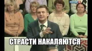 Ирина Сычева | Прямой Эфир | RYTP | ПУП