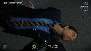 Payday 2. Как одному пройти ограбление банка по стелсу. Смертный приговор, One Down.