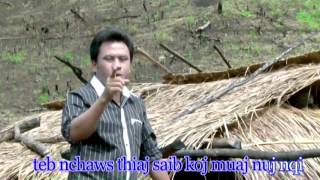 Lam Hlub Kuv Thaiv Qau Qus - Koos Loos