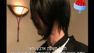 Yosh!Musical: The Black Mitsi. Trailer #1