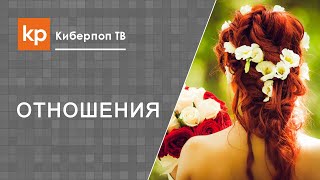 Парень показал всем мои интимные фото