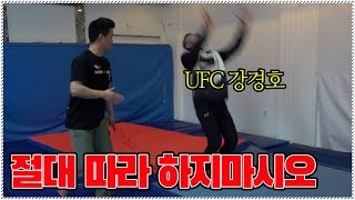 마샬아츠 전문가가 알려주는 백핸드 스프링 하는 법!