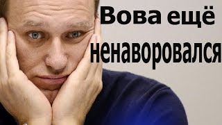 Уряяя! Пукин-Путин презик снова опять как и раньше ...