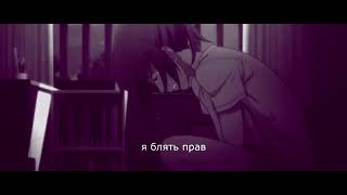 lil peep  - praying to the sky (rus sub)