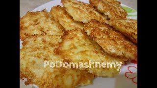Простой и Вкусный РЕЦЕПТ Оладьев из КАПУСТЫ