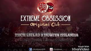 top 4 music ultras maroc 2017