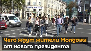 Глас народа. Каким должен быть глава государства