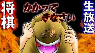 【Live】 俺より強いやつに会いに行く！【2018/7/25】