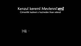 Essubhu Beda Min Tal'atihi - Türkce manasiyla