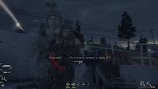 ● Прохождение Call Of Duty 4 Modern Warfare●Часть 5●"Взрыв как в ЧЕРНОБЫЛЕ,Нашли и убили Аль-асада"