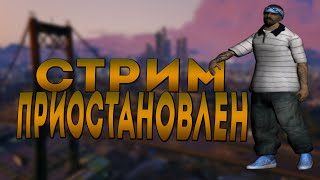 Играем на Arizona RP Yuma | Путь от Бомжа до Миллионера
